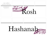 WV22 || Waves Rosh Hashanah Full Day Stickers