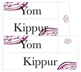 WV31 || Waves Yom Kippur Full Day Stickers