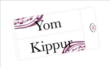 WV31 || Waves Yom Kippur Full Day Stickers