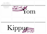 WV31 || Waves Yom Kippur Full Day Stickers