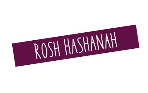 EV22 || Basic Vertical Rosh Hashanah Full Day Stickers