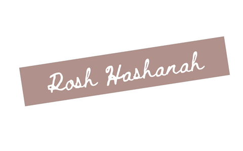 EV22 || Neutral Vertical Rosh Hashanah Full Day Stickers