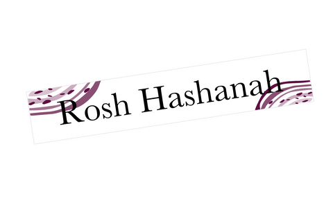 EV22 || Waves Vertical Rosh Hashanah Full Day Stickers