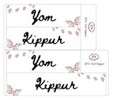 SP31 || Splatter Yom Kippur Full Day Stickers