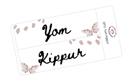 SP31 || Splatter Yom Kippur Full Day Stickers