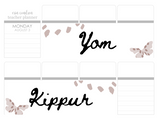 SP31 || Splatter Yom Kippur Full Day Stickers