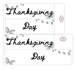 SP27 || Splatter Thanksgiving Day Full Day Stickers