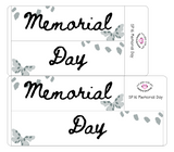 SP16 || Splatter Memorial Day Full Day Stickers