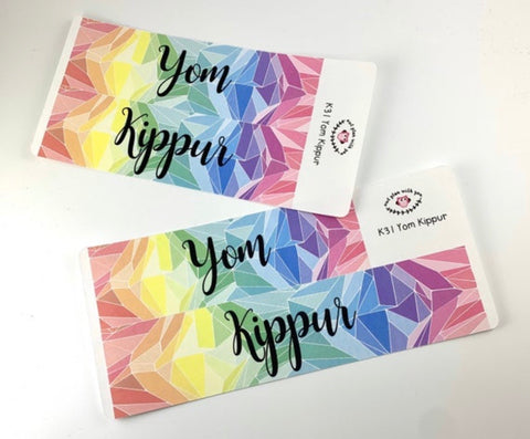 K31 || Kaleidoscope Yom Kippur Full Day Stickers